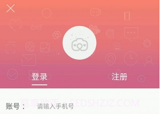睿拍v1.7截图