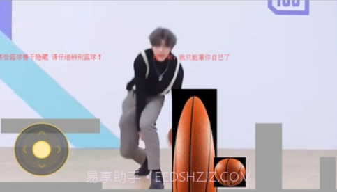 坤坤跑酷v1.00.14截图