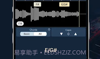 chord aiV2.4.5截图