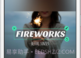 InShotv1.396.4截图