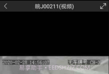 DI在线v1.4.6截图