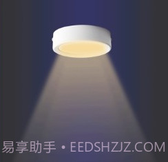 晶哲云控v1.0.7截图
