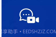 Live Talk Chatv3.0.5截图