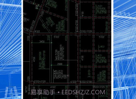 CAD快速看图纸助手v1.5截图
