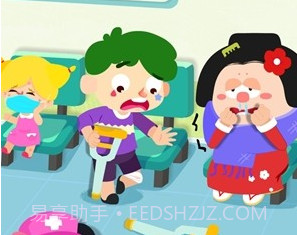 宝宝城市诊所v9.7截图