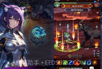 培养女孩猎人v0.1.8截图