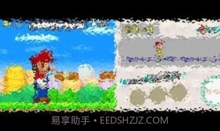Fire-NDS (NDS Emulator)v1.6截图