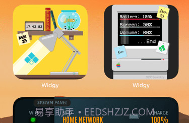 Widgyv1.21截图