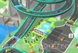 司机带带我v1.4.13截图