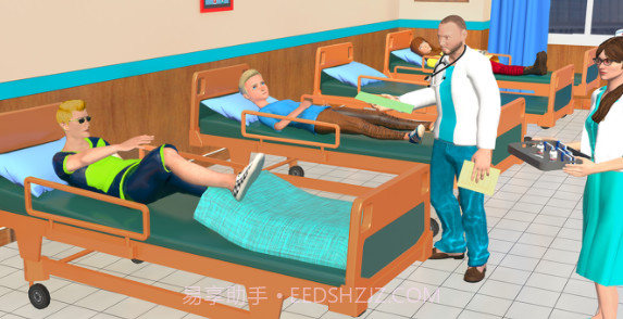 梦想医院虚拟医生v1.0.17截图