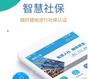看看生活v1.97.12截图