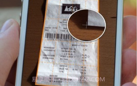 精灵扫描+v5.2.13截图