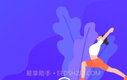 运行器v1.0.18截图