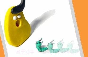 小羊飞飞v1.13截图