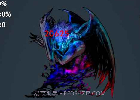 下一个BOSSv0.13截图