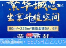 美年居v1.0.13截图