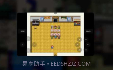 joiplay三件套v1.20.4截图