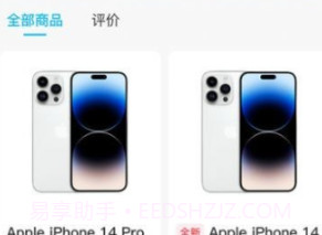大众租v2.0.10截图