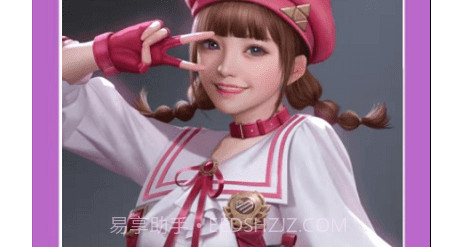 动感美图壁纸v1.0.12截图