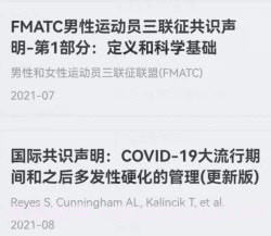 医学用药指南助手v1.0.11截图