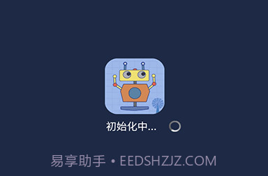 机器人bobov6.2.24截图