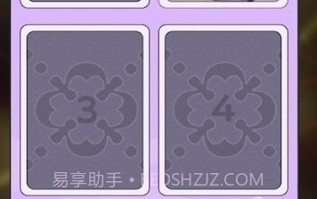 lonelygirlv1.2.10截图