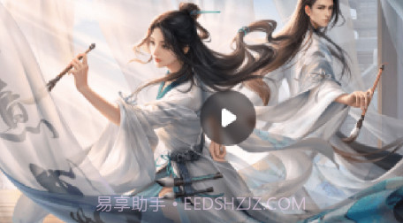 数创嗨玩v1.14截图