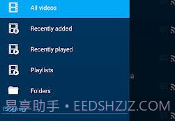 Nova视频播放器v2.46截图