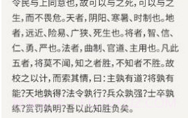 101看书V1.7.5截图