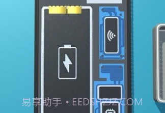 修理大师2021v1.0.15截图
