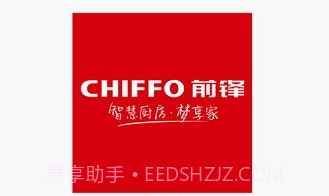 前锋智慧家v1.0.11截图