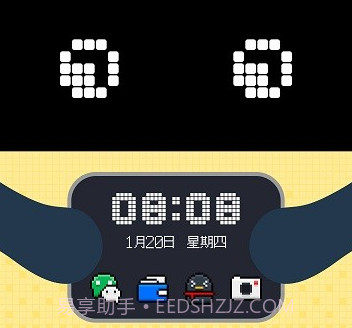 pixelart像素图标包v9.10截图