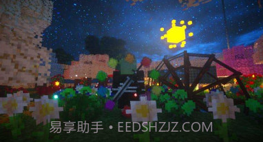 常岑科技魔法服模组v2.6.5.10截图