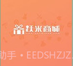 跃米商城v1.0.9截图