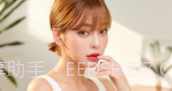faceu美颜相机v1.7截图