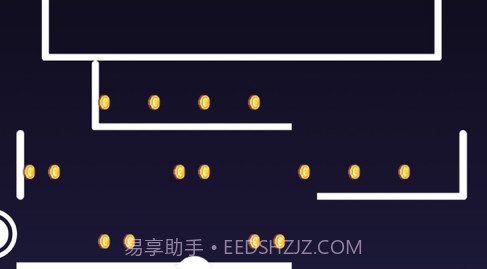 球球生存大作战v1.11截图