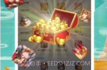 tt玩加v2.3.14截图