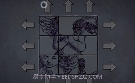 密室逃脱之谜之森林v1.0.8截图