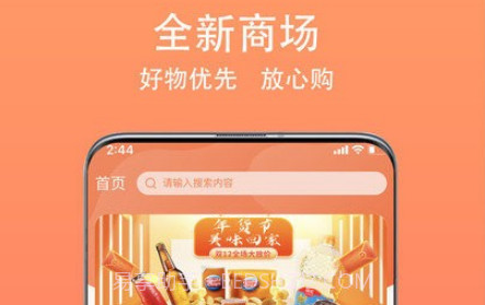 鸿正v22.2.11截图