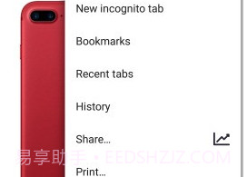 JdHelpv3.2.6截图