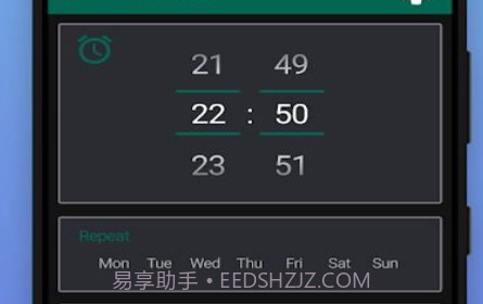 通话数字闹钟v3.0.15截图