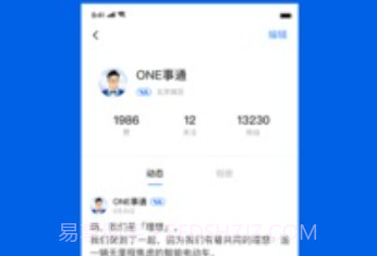 理想v2.5截图
