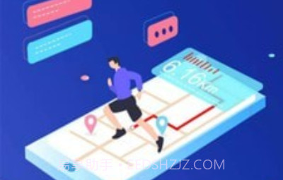 CoolWearv1.0.5截图
