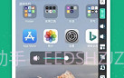 云手机王v1.0.8截图