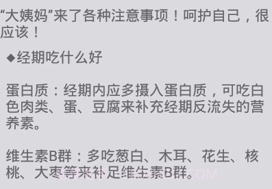 你的专属v1.9截图