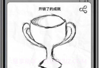 FattyCatv3.3.5截图