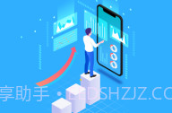 佰策达标V3.5.8截图