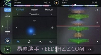 djay pr(djay pro ai windows)V3.1.4 安卓V3.1.6截图