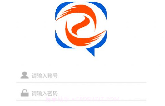 HXQ智能控制v1.1.5截图