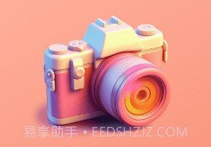 趣拍大咖v1.0.5截图